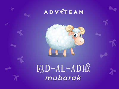 Eid poster design illustration poster