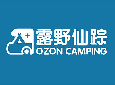 Ozon Camping design illustration logo