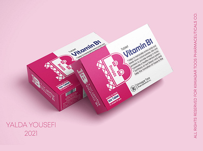 Vitamin B1 Packaging cosmetic cosmetic packaging cosmetics design minimal package packaging packaging design pharmaceuticals ui