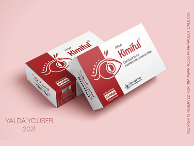 Eye Softgel Packaging cosmetic cosmetic packaging cosmetics design minimal packaging packaging design pharmaceutical printing pharmaceuticals pharmaceuticals packaging