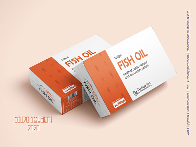 Fish Oil Softgel Packaging branding cosmetic cosmetic packaging cosmetics design illustration minimal packaging packaging design pharmaceutical printing pharmaceuticals pharmaceuticals packaging pharmacy