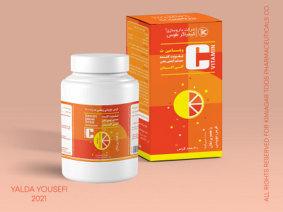 Vitamic C Tablet Packaging