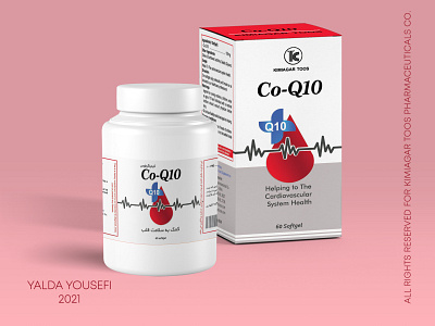 Heart Medicine branding cosmetic packaging cosmetics design illustration minimal packaging packaging design pharmaceuticals ui