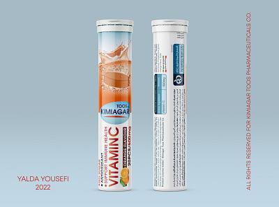 VITAMIN C (Effervescent Tablet) cosmetic packaging design minimal pack packaging packaging design pharmaceuticals