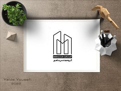 Logo Design - Mahoor Group (construction Group) branding design graphic design logo logodesign logos minimal
