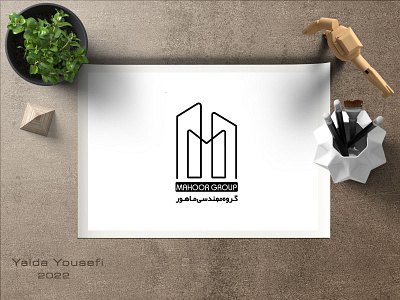 Logo Design - Mahoor Group (construction Group)