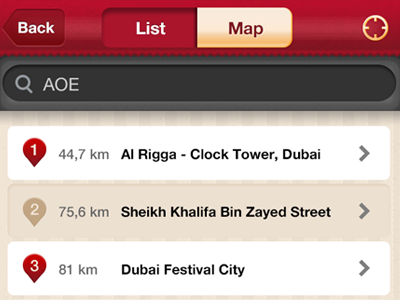 kfc app locations page app iphone kfc list locations map pins search