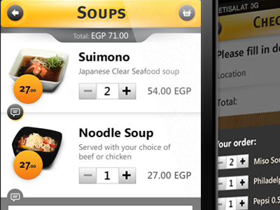 mori suchi food ordering app cart category checkout iphone list order price suchi thai