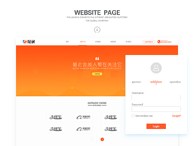 Product Website color uiux website