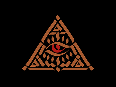 Oracion adobe illustrator calligram calligraphy eyes illuminati illustration logo manila philippines