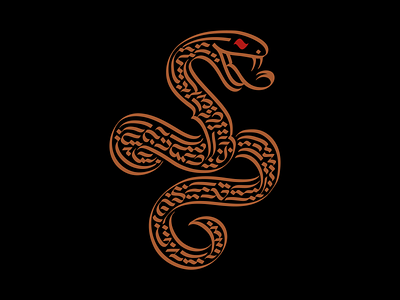 Ruthless adobe illustrator calligram calligraphy illustration logo manila philippines serpent snake