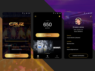 Disco club app for Android