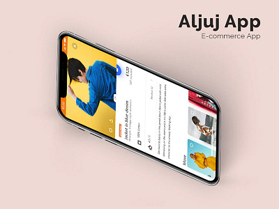 Aljuj App