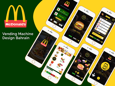 McDonald App android ios uidesign