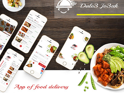 Food Delivery App android ios uidesign