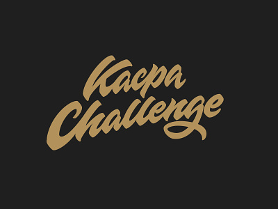 Kacpa Challenge branding goodtype lettering letters loveletters polish typism typography