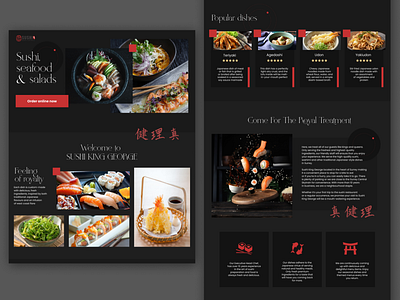 Sushi website design