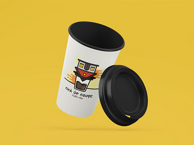 Nhà Úp Ngược Upside Down House Coffee shop by Brandall Agency brandall coffee coffee cup coffeeshop house logo logo design mockup shop upside down upsidedown