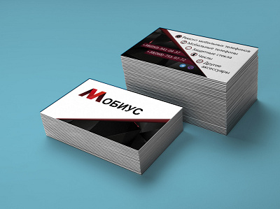 Mobilus card businesscard card design logo mobile design
