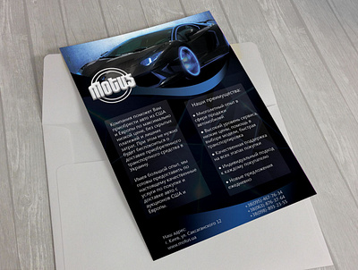 motus flyer branding car design flyer logo