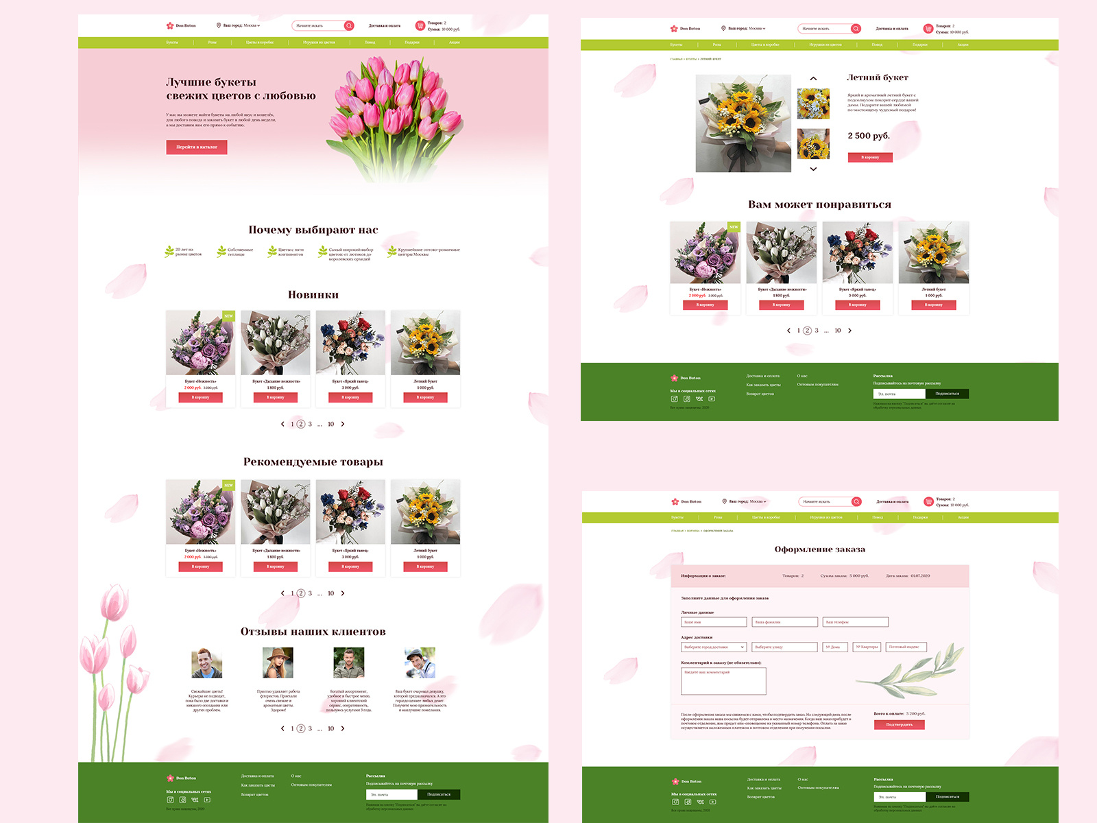 Online store of flowers by Natalia Shilina on Dribbble