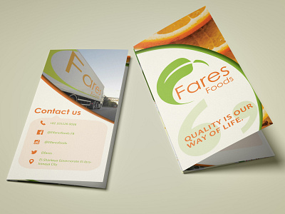 El-Fares Foods - Brochure design