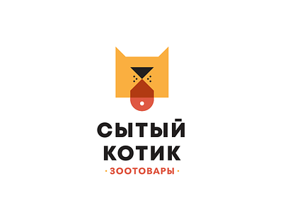 Full Cat balance cat fish identity illustration line logo marks monogram simple