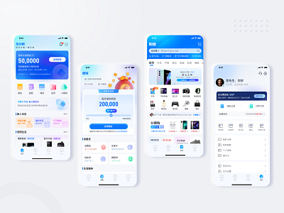 Financial service platform ui