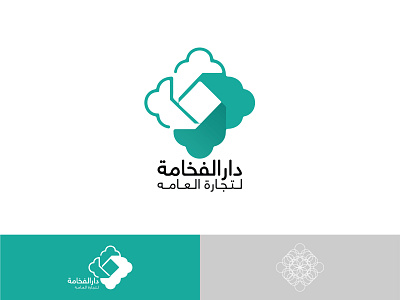 Dar-al Fakhame Company Logo branding d design design art design process geometry graphic design green illustration letter logo logo design monogram motif ui vector