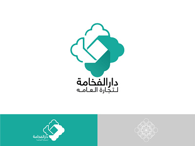 Dar-al Fakhame Company Logo