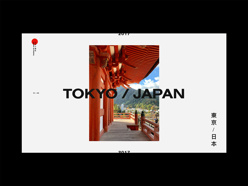 Japan Vol. 1 design gif grid japan layout tokyo travel traveling type typography ui ux ux design website