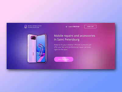 Mobile Repair Center landing page