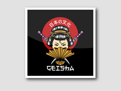 geisha from japan branding design geisha japan japanese merchandise design samurai