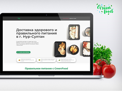 "GreenFood" delivery website design logo web web design webdevelopment website