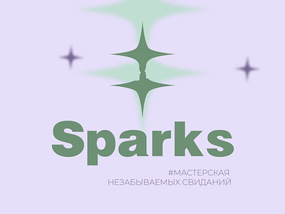 Logo Sparks logo logotype