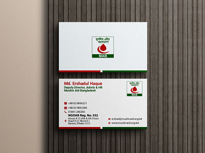 Simple Business Card art branding design graphic design illustration illustrator logo ui ux vector