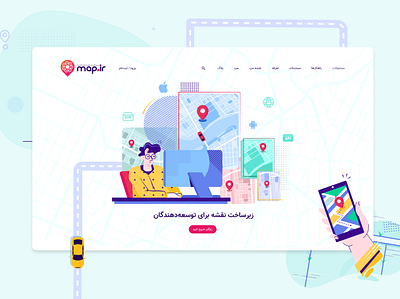 Map.ir- Hero Design design flat illustration illustrator minimal ui ux vector web landing page website