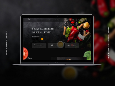Design stage for landing page of cooking lessons