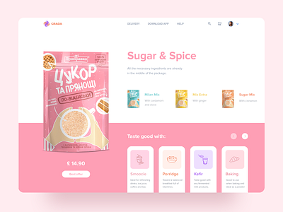 Sugar & Spice – Landing Page colorful cooking culinary food and drink illustration landing page minimal modern product page ui design user inteface ux design web