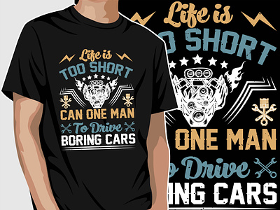 Car T-shirt Design | Car Shirt Design | Car Tees | Car Tees