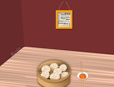 Momos 2d illustration adobe anjaanikalakaar art design digital artist dribble artist flat food food illustration graphic design illustration illustrator minimal scene vector