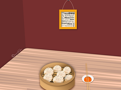 Momos 2d illustration adobe anjaanikalakaar art design digital artist dribble artist flat food food illustration graphic design illustration illustrator minimal scene vector