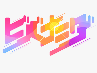 ビバナミダ - VIVA NAMIDA design graphic japanese katakana logo