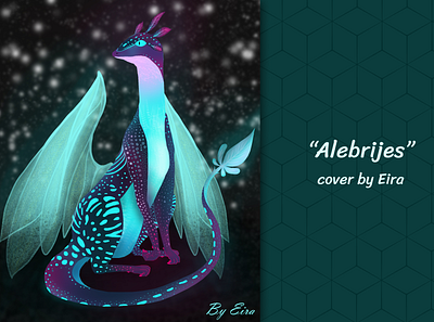 “Alebrijes” cover by Eira