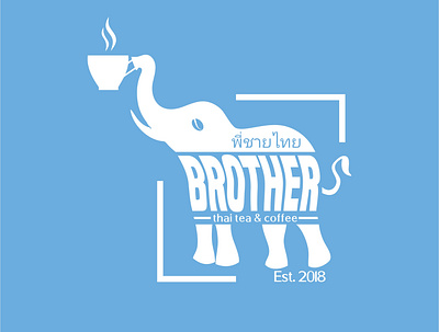 Brother Thai Tea & Coffee Logo branding cafe cafe logo coffee design graphic design logo thai tea
