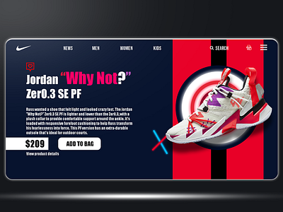 Graphic Design : Jordan WHY NOT zero.3 SE PF