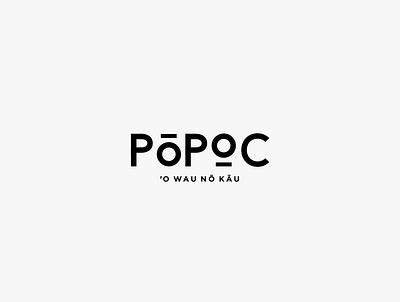 POPOC branding clothing clothing brand clothing company clothing design clothing label design logo logo design logodesign simple simple logo