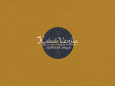 Kabab Venue branding cuisine graphic design illustration kabab kabab venue kebab logo middle-eastern restaurant