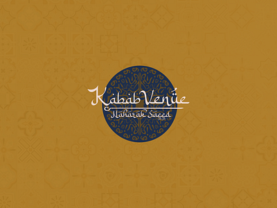 Kabab Venue branding cuisine graphic design illustration kabab kabab venue kebab logo middle eastern restaurant