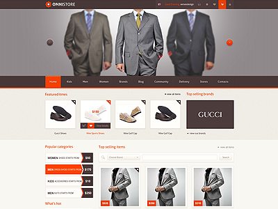 Omni Shopping Cart - E Commerce  Store - Website Design